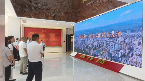 股票配资资讯 联学联建聚合力 廉心廉行担使命