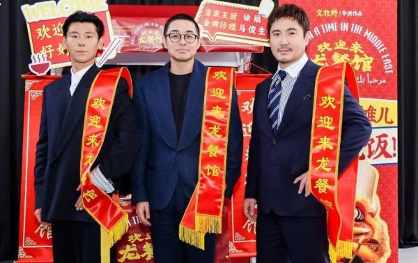 股票配资平台统计网站 暑期档影片云集，《火遮眼》凭真功夫脱颖而出